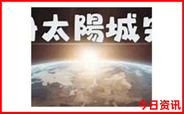 北京旅行团五日游价格表