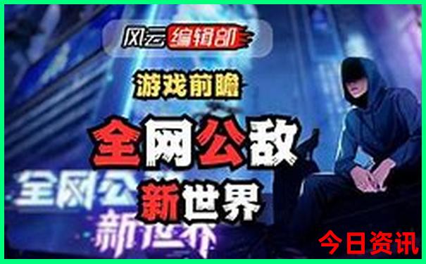 后海村有什么好玩的景点