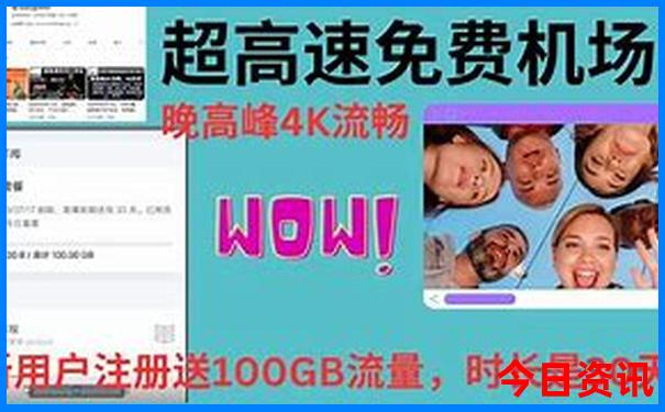 莫干山十大必去景点