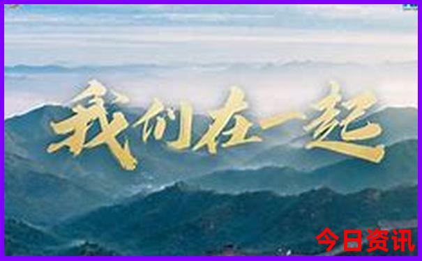 东方韵最漂亮三个地方