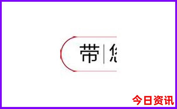 港澳宝典最新版11133app