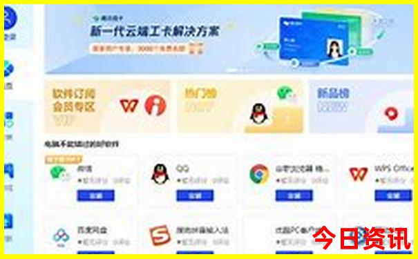 丹东旅游景点大全攻略
