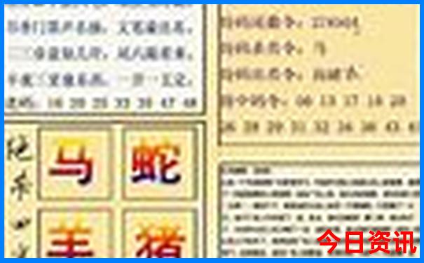 8月份海边旅游最佳地方