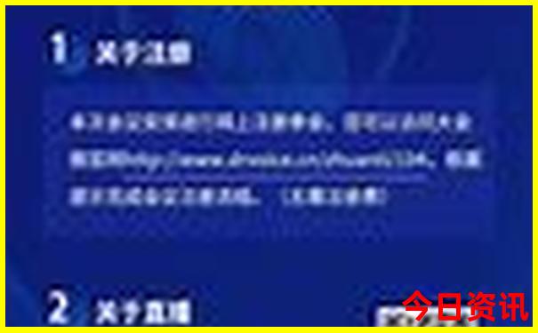 昌邑景点排名一览表